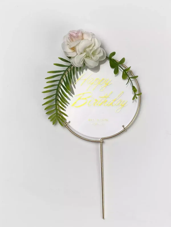Happy Birthday Cake Topper